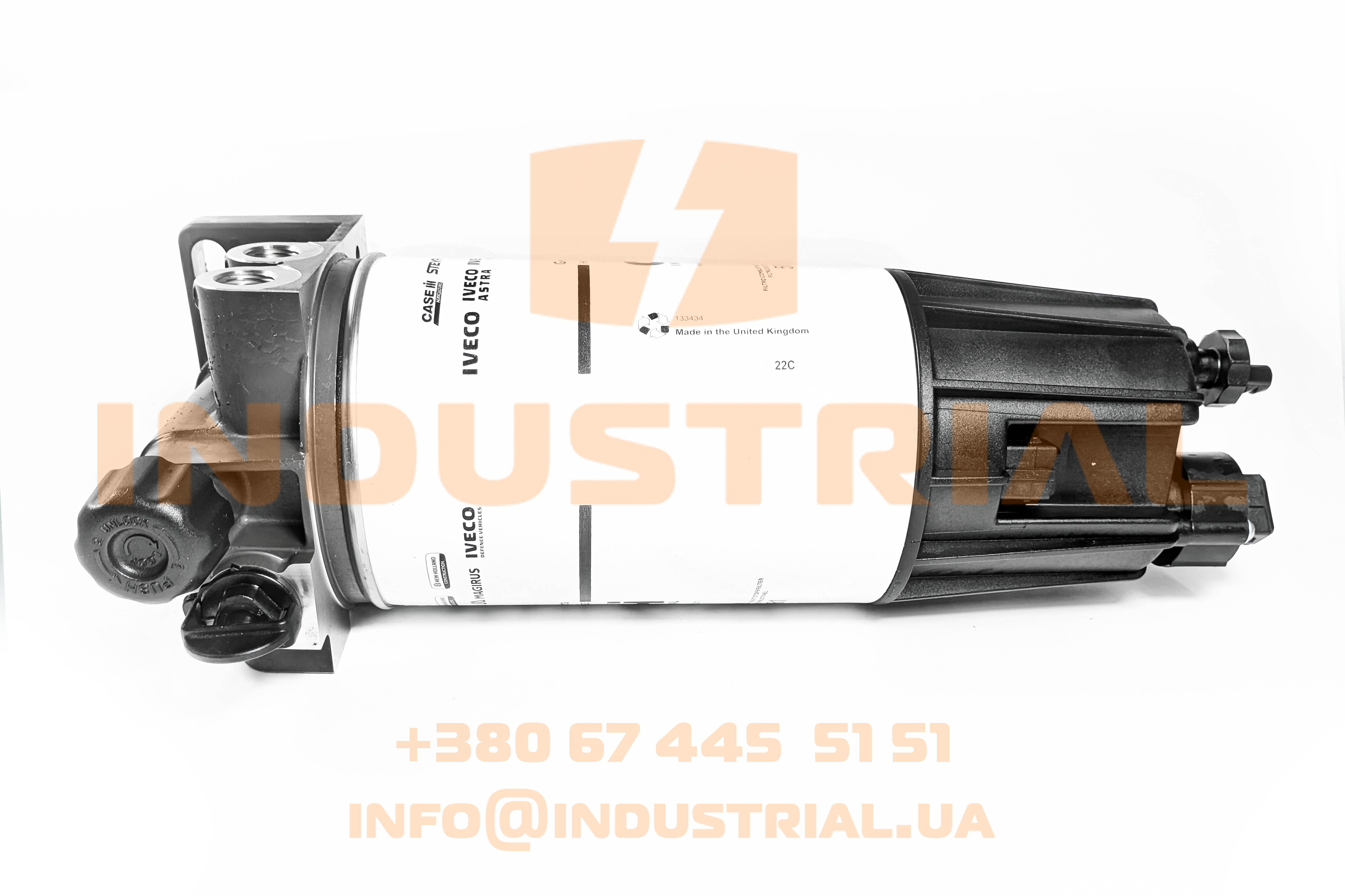 CNH 6209642 CNH INDUSTRIAL